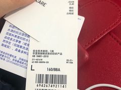 -优衣库(长沙银盆岭万达广场店)