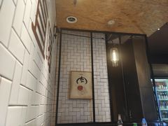 -壹酒贰肉1926·深夜食堂(南京北街店)