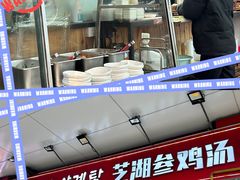 -时代奥城商业广场