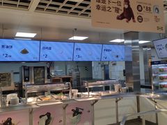 -宜家·瑞典风味餐厅(四元桥店)