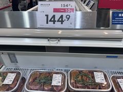 -山姆会员商店(亦庄创意生活广场店)