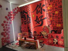 -水善汇都市汗蒸(杨浦区五角场店)
