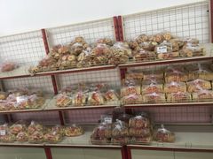 -中关村茶点