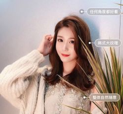-AD HAIR 
