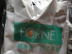 -福奈特洗衣洗鞋(广泉路店)