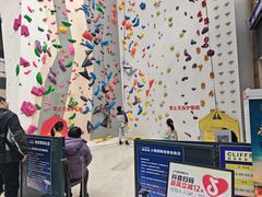 -CLIFFS颗粒攀岩(萧山众安店)
