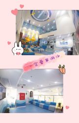 -马博士婴幼儿游泳馆(广安门旗舰店)