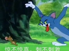 -奥帕拉拉水公园