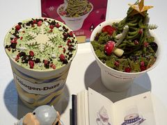 -哈根达斯(大洋百货店)