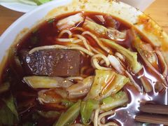-蒋六十八梯眼镜面(渝中店)