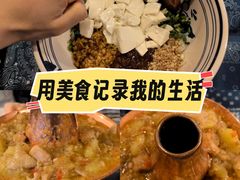 -蜗牛小馆醉乡民谣云南菜(惠新西里店)