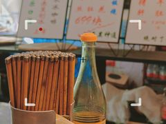 -逸桂禾面馆