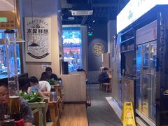 -木屋烧烤(龙湖天街店)