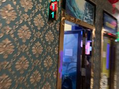 -唱吧麦颂KTV(乐汇城店)
