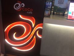 -鹿客西街(欧乐时尚广场店)