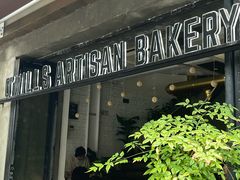 -O'mills Sourdough Bakery&Bistro(永嘉路店)