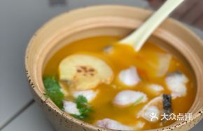 Banna Sour Wood Apple Fish Stew