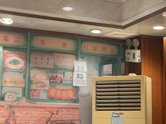 -三玛璐酒楼(汉口路店)