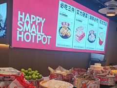 -龍歌自助小火锅(市北CBD万达店)