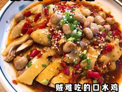 -眼镜味道(德才店)