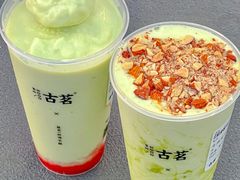 -古茗(湖里五缘湾天虹店)