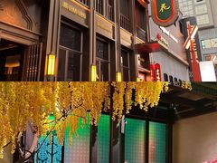 -金链花·泰国餐厅(国贸店)