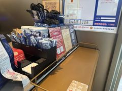 -大润发(浒关店)