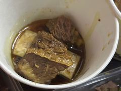 -好成财牛排馆(涂门街总店)