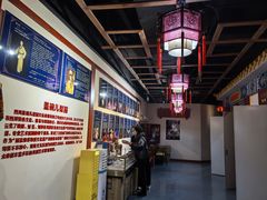 -盖碗儿梨园·变脸吐火·川剧(天府广场店)