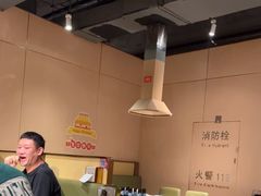 -海底捞火锅(劲松店)