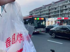 -香园炸鸡(鞍山西道店)