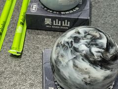-吴山山·椰子酸奶(天河南店)