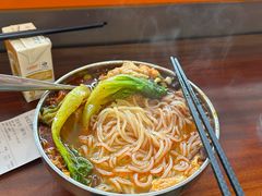 -周成芝螺蛳粉(人和店)
