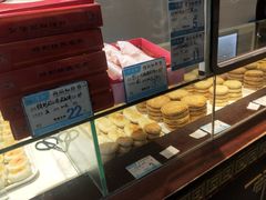 -叶受和(观前街店)