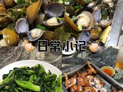 -堤边美食