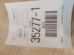 -麦当劳(季平店)