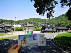 -句容茅山景区