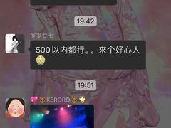-瓦肆 VAS ear(普陀沪西店)