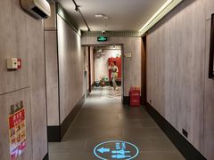 -康逸居·始于2002(海安店)