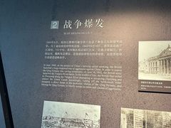 -镇江博物馆