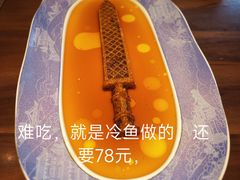 -曾宴·楚菜(湖北省博物馆店)