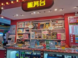 -LuckyStar幸运星家庭娱乐中心(东莞国贸店)