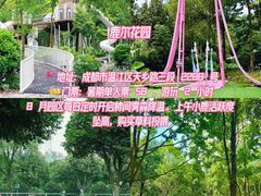 -老鼎万春卤菜(五代传承创始老店)