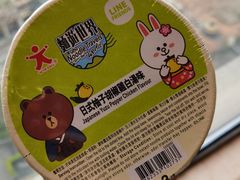 -澳门十六浦索菲特大酒店