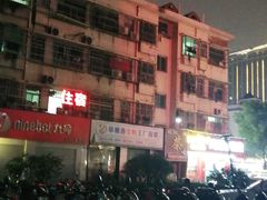 -熊猫不走蛋糕（同城送）(长沙店)