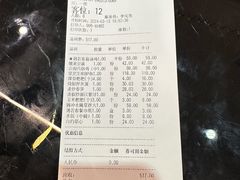 -蔼若春.传承云南菜(金碧公园店)