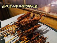 -蚝太郎 • 海鲜烧烤(Upark店)