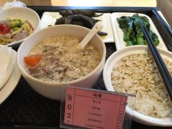 -爱月坊产后护理中心(万达店)