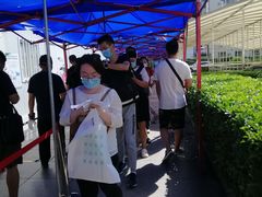 -首都医科大学附属北京友谊医院(西城院区)