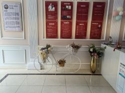 -Bollins波林丝•专研护发中心